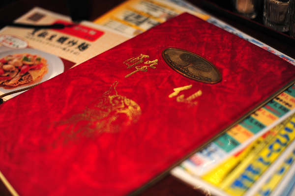 100221 p3 DSC_7873.jpg